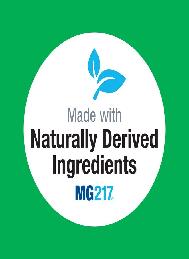 إم جي 217 مرهم إكثامول 10% للإسعافات الأولية MG217 - أنبوب 1 أونصة - Image 3